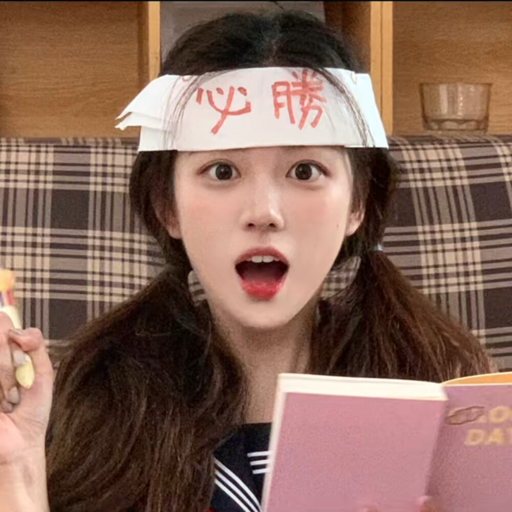 黑料网每日更新专区 - 最热事件，第一时间掌握